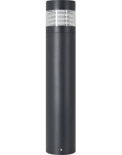 Фонарь уличный Arlight LGD-FRESNEL-BOLL-H1200-20W Warm3500-MIX GR / 047688