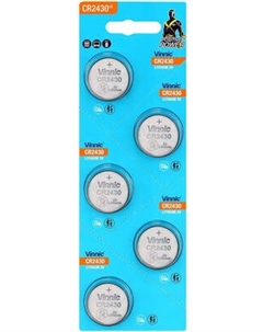 Комплект батареек Vinnic CR2430-C5 Lithium 3V