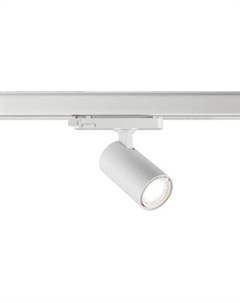 Трековый светильник Novotech Helix 359561