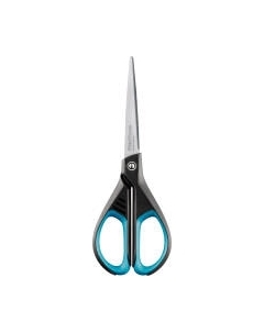 Ножницы канцелярские Maped Essentials Soft / 468210