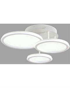 Люстра Lumion Alis Smart 8380/60CL