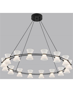 Люстра Lumion Vinora 8341/54L