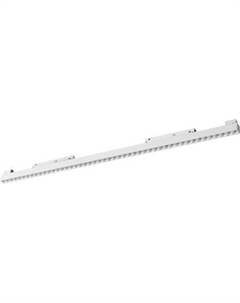 Трековый светильник Novotech Flum 359626