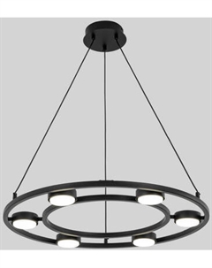 Люстра Lumion Torina 8340/6