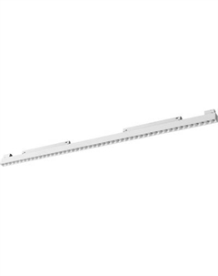 Трековый светильник Novotech Flum 359638