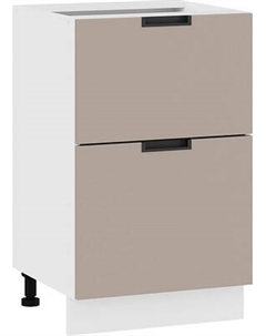 Шкаф-стол кухонный ТриЯ Гренада 1Н5Я2 с двумя ящиками Трия