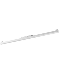 Трековый светильник Novotech Flum 359620