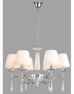 Люстра Lumion Magda 8316/6