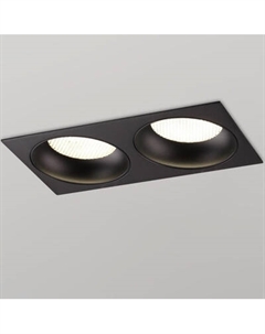 Точечный светильник Novotech Gemini 371008