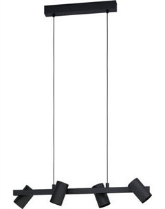 Потолочный светильник Eglo Gatuela 99463