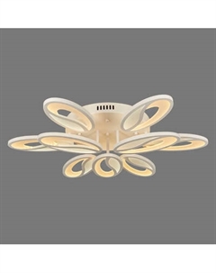 Люстра ESCADA 10222/9LED 139W Escada