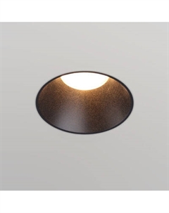 Точечный светильник Novotech Nimbus 370996