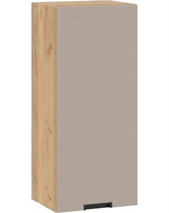 Шкаф навесной для кухни ТриЯ Гренада 1ВВ4 с одной дверью Трия