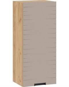 Шкаф навесной для кухни ТриЯ 1ВВ4-Ф Гренада 1ВВ4 с одной дверью Трия