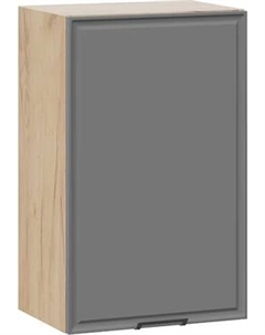 Шкаф навесной для кухни ТриЯ Белладжио 1ВВ45 с одной дверью Трия