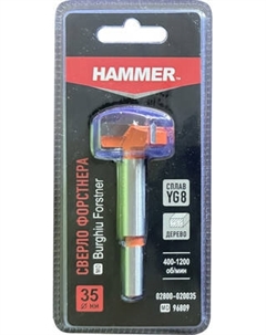 Сверло Hammer Форстнера 35мм / 02800-020035