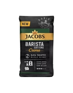 Кофе в зернах Jacobs Barista Editions Crema