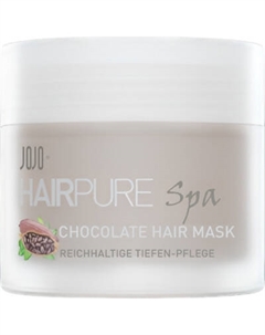 Маска для волос JOJO Chocolate Hair Mask 14030 Jojo