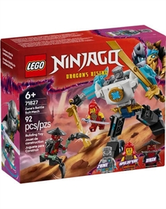 Конструктор Lego Ninjago Боевой робот Зейна в броне 71827