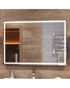 Зеркало Vigo Geometry Comfort 1000