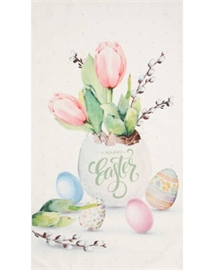 Полотенце Этель Счастливой Пасхи / 10226798