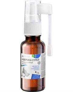 Спрей от блох Nita-Farm Ивермек Nita-farm