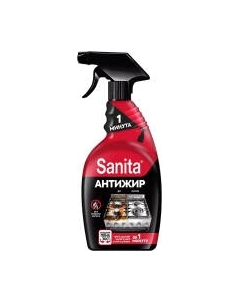 Чистящее средство для кухни SANITA Спрей. 1 минута Sanita