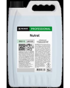 Универсальное чистящее средство Pro-Brite Nutral Pro-brite