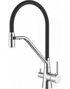 Смеситель Ledeme L4897-2