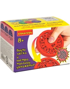 Развивающая игра Bondibon Математические колесики / ВВ6532