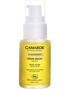 Сыворотка для лица Gamarde Питательная аргановая