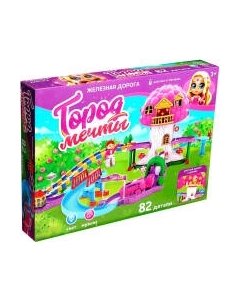 Железная дорога игрушечная Автоград Приключения принцессы 2159 / 5036818