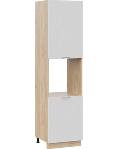 Шкаф-пенал кухонный ТриЯ Кимберли 1ПВ6 с двумя дверями Трия