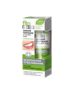 Зубной порошок Fito Косметик ФитоДоктор целебные травы Fito косметик