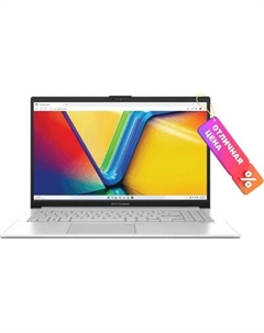 Ноутбук Asus E1504G E1504GA-BQ856W