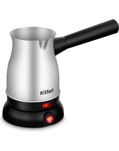 Турка электрическая Kitfort КТ-7449