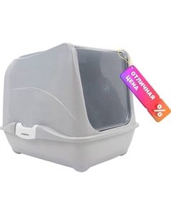 Туалет-домик ZooM Малый закрытый с дверцей / 2929св-сер Zoom