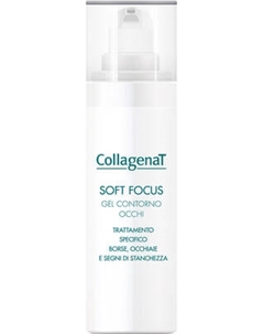 Гель для век Pharmalife Research CollagenaT Soft Focus Eye Contour С морским коллагеном Pharmalife research