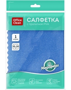 Салфетка хозяйственная OfficeClean Для сильных загрязнений на стеклах и зеркалах 30x30 / 369705 Officeclean