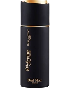 Туалетная вода Jean Jacques Vivier 10th Avenue Oud Max Intense Jean jacques vivier