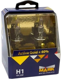 Комплект автомобильных ламп Маяк авто 72120AG+60