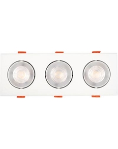 Точечный светильник JAZZway PSP-S 413 3x8Вт 4000К / 5048379 Jazzway