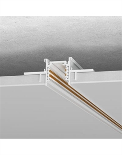 Шинопровод ST Luce ST1004.539.12 St luce