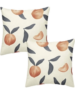 Комплект наволочек Samsara Home Солнечный Паттерн 70x70 ПК7070Н-2