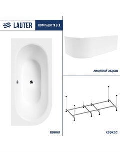 Ванна акриловая Lauter Bliss 160 P / 21201062P