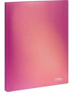 Папка для бумаг Стамм Сияние / ММ-31988