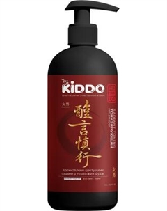 Гель для душа MyKiddo Radiant Toning Mykiddo