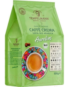 Кофе в зернах Tempelmann Aurelias Caffe Crema