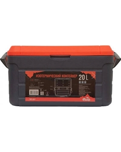 Термоконтейнер Tramp TRP-057