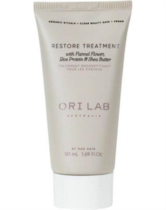 Маска для волос Ori Lab Restore Treatment Ori lab